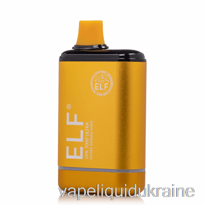 Vape Liquid Ukraine ELF VPR 7000 Ultra Disposable Lychee Mango Kiwis